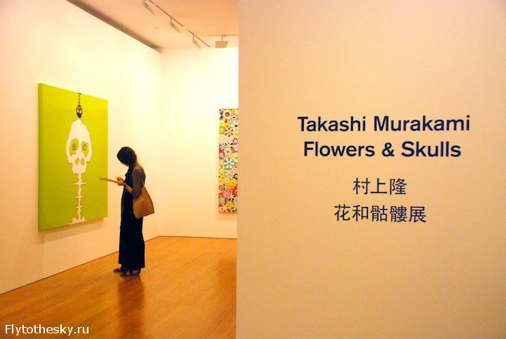Выставка Такаши Мураками: Цветы и Черепа (2)
