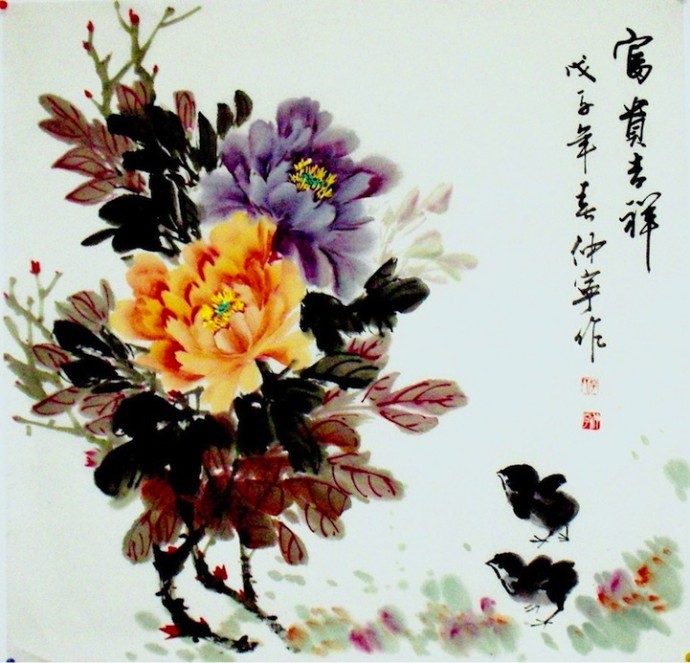 Природа и китайская каллиграфия (1)
