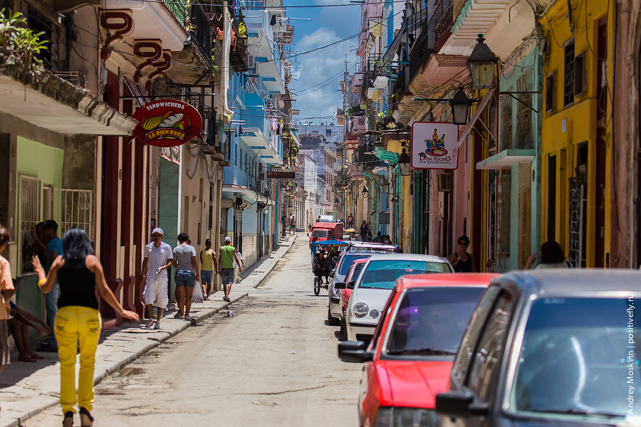 Havana остров