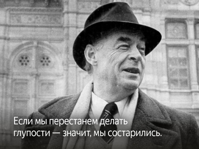 Расскажите о самом важном запомнившемся дне из вашей школьной жизни